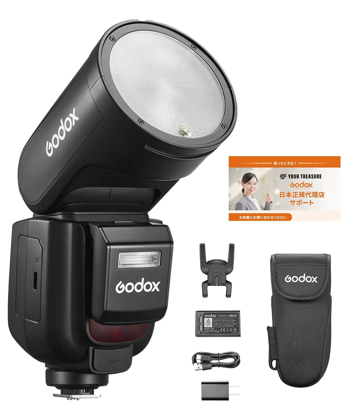 GODOX V1Pro-N フラッシュ ストロボ Nikon対応 1/8000HSS 76WS 2.4G TTL