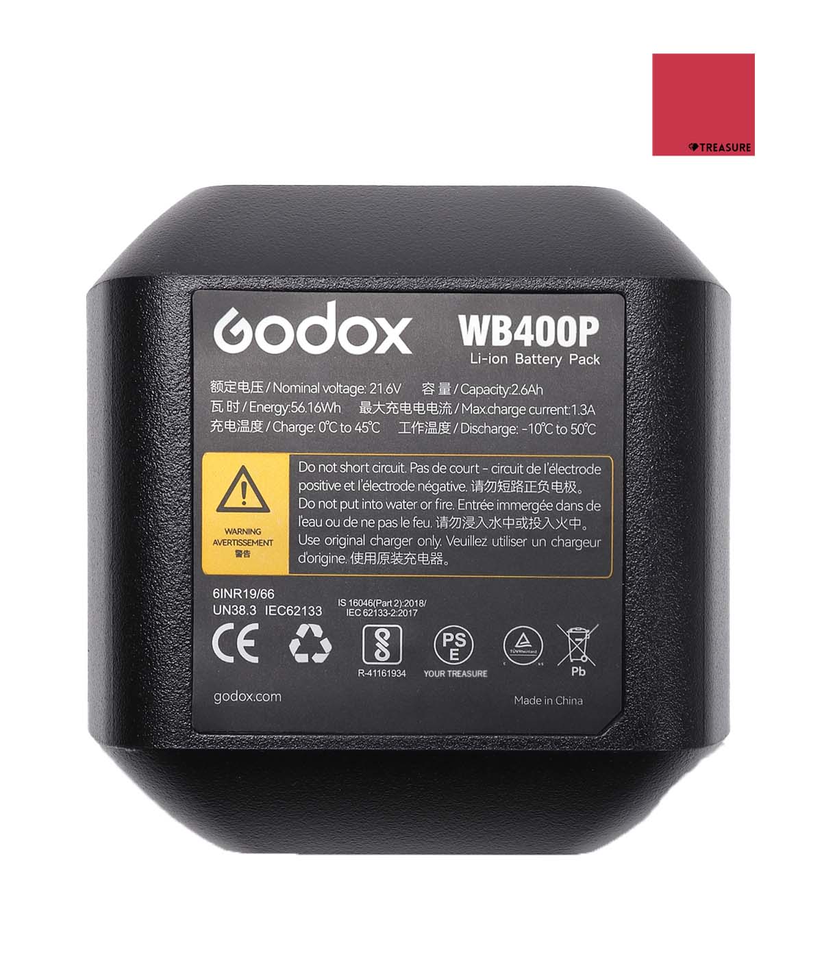 Godox WB400P 21.6V 2600mAp リチウムイオンバッテリー AD400Pro対応 – ユア・トレジャー