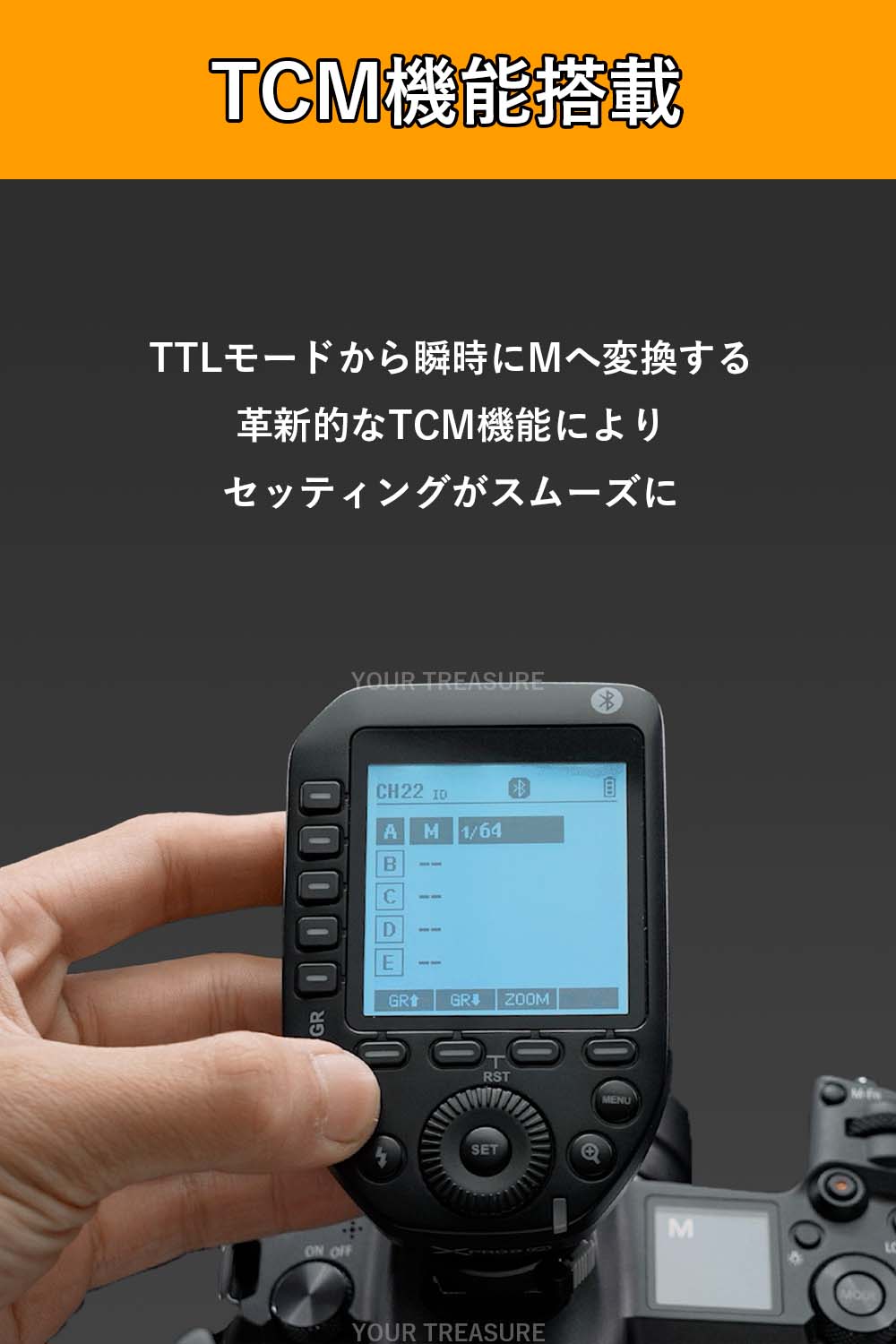 Godox XProII-S 送信機 XProII SONY ソニー対応 フラッシュトリガー