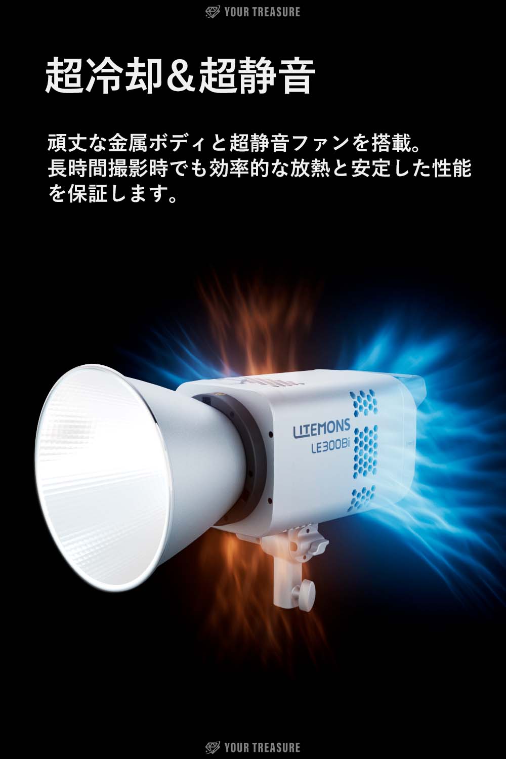Godox LE200Bi 220W LITEMONS Bi-color LEDライト Bowensマウント 2800K~6500K