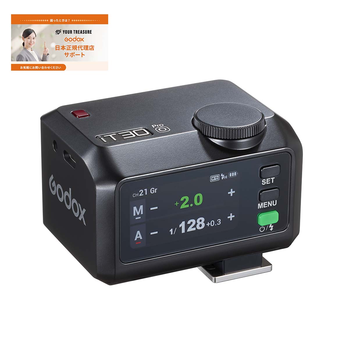 Godox iT30Pro iT30Pro-O Olympus対応 カメラフラッシュ GN15 TTL HSS 2.4Gワイヤレス・システム内蔵 フルカラータッチスクリーン バッテリー内蔵