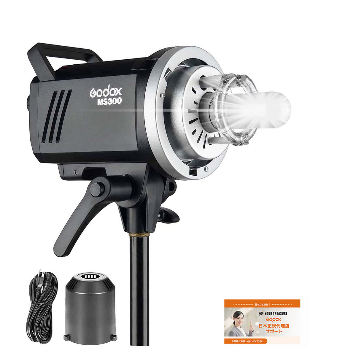 Godox MS300 スタジオフラッシュ 300Ws GN58 110V 2.4G Bowensマウント 5600±200K 150Wモデリングランプ 3p to 2p 変換タップ付