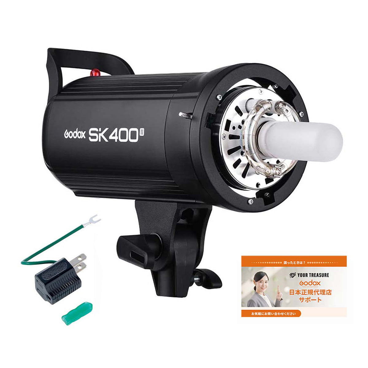 Godox SK400II スタジオストロボ フラッシュ 4Gワイヤレス Xシステム GN65 5600±200K 150W 400Ws