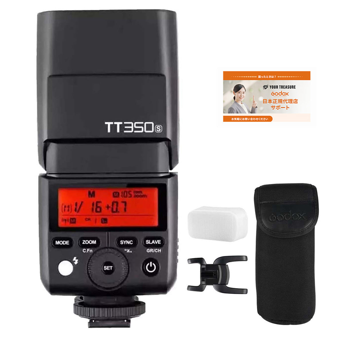 Godox TT350S スピードライト TTL SONY ソニー 対応