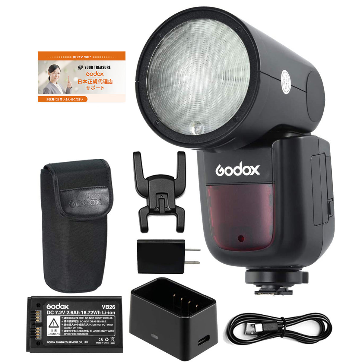 Godox V1-S V1 Sony ソニー対応 フラッシュ ストロボ 76WS 2.4G TTL ラウンドヘッド 1/8000 HSS