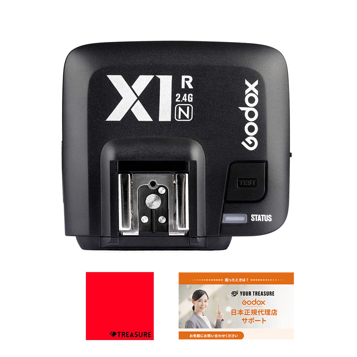 日本正規代理店 Godox X1R-N X1 X1RN ワイヤレス 受信機 レシーバー Nikon ニコン 対応 – ユア・トレジャー