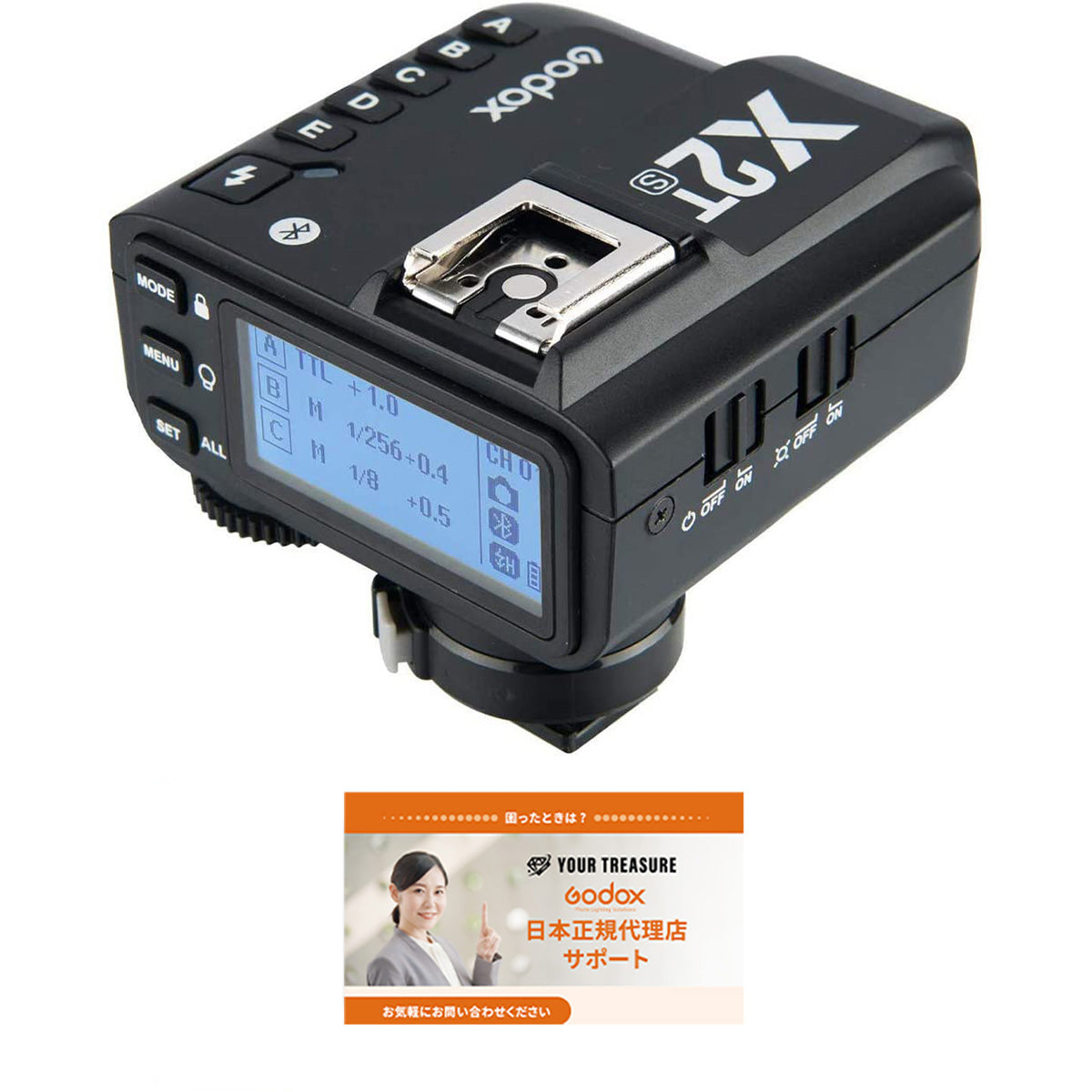 Godox X2TS X2 TTL ワイヤレスフラッシュトリガー 1/8000 Sony ソニー対応