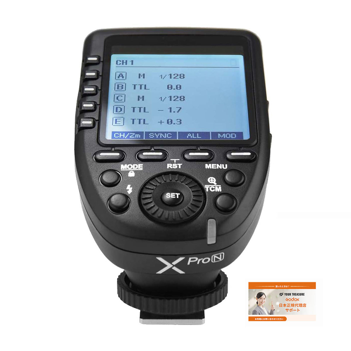 Godox Xpro-N XproN フラッシュトリガー Nikon ニコン対応 TTL 2.4G 1/8000s HSS 送信機