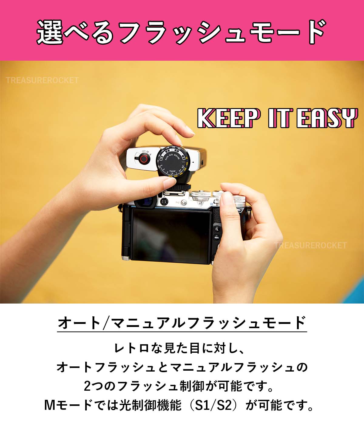 Godox Lux Junior レトロカメラ ヴィンテージカメラ フラッシュ