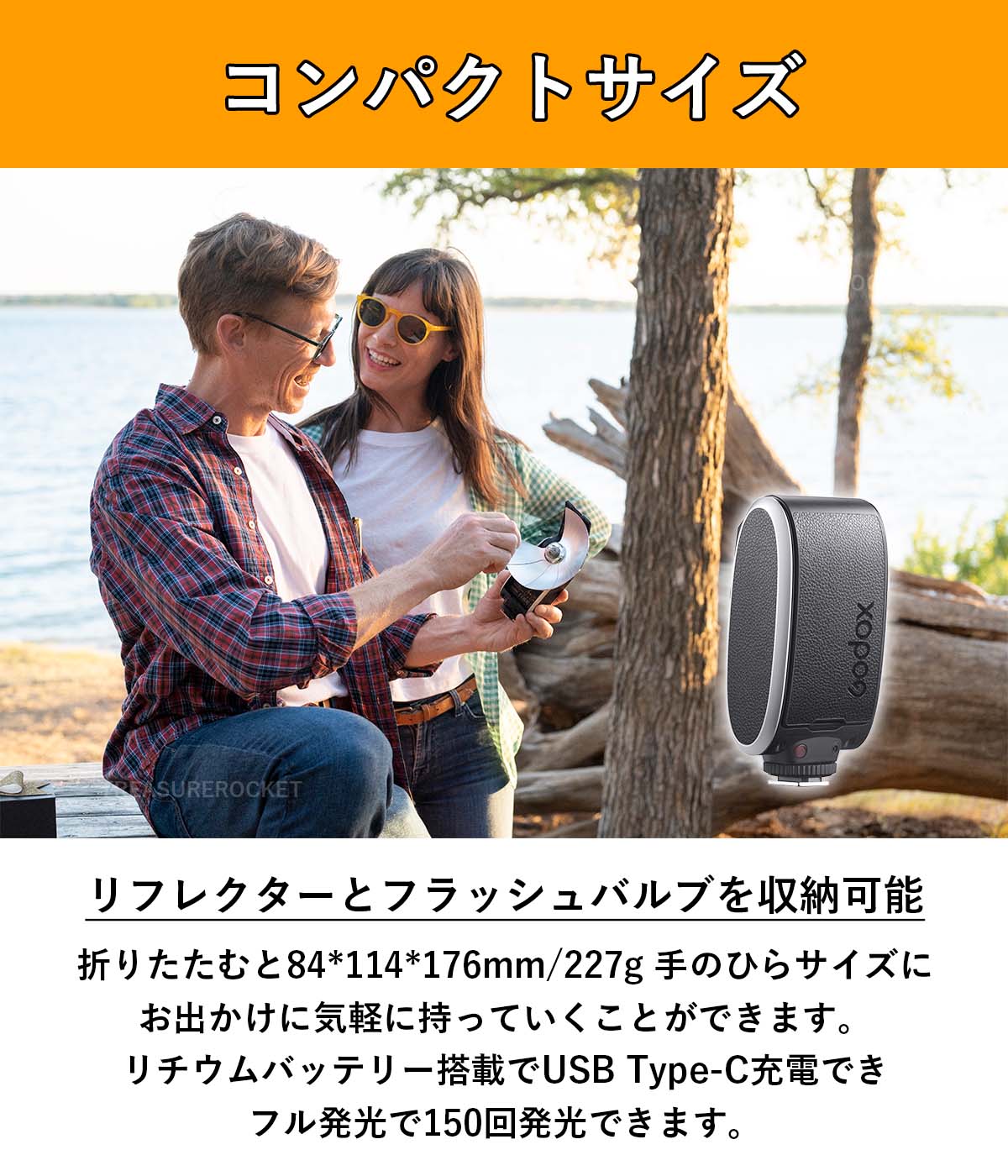 Godox Lux Senior レトロカメラ ヴィンテージカメラ フラッシュ