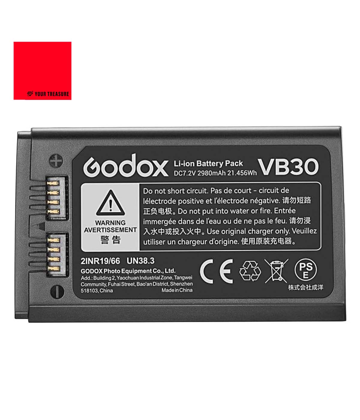 Godox VB30 2980mAh DC7.2V リチウムイオンバッテリー クロス付 [V100, V1Pro, V1, AD100Pro 対応]
