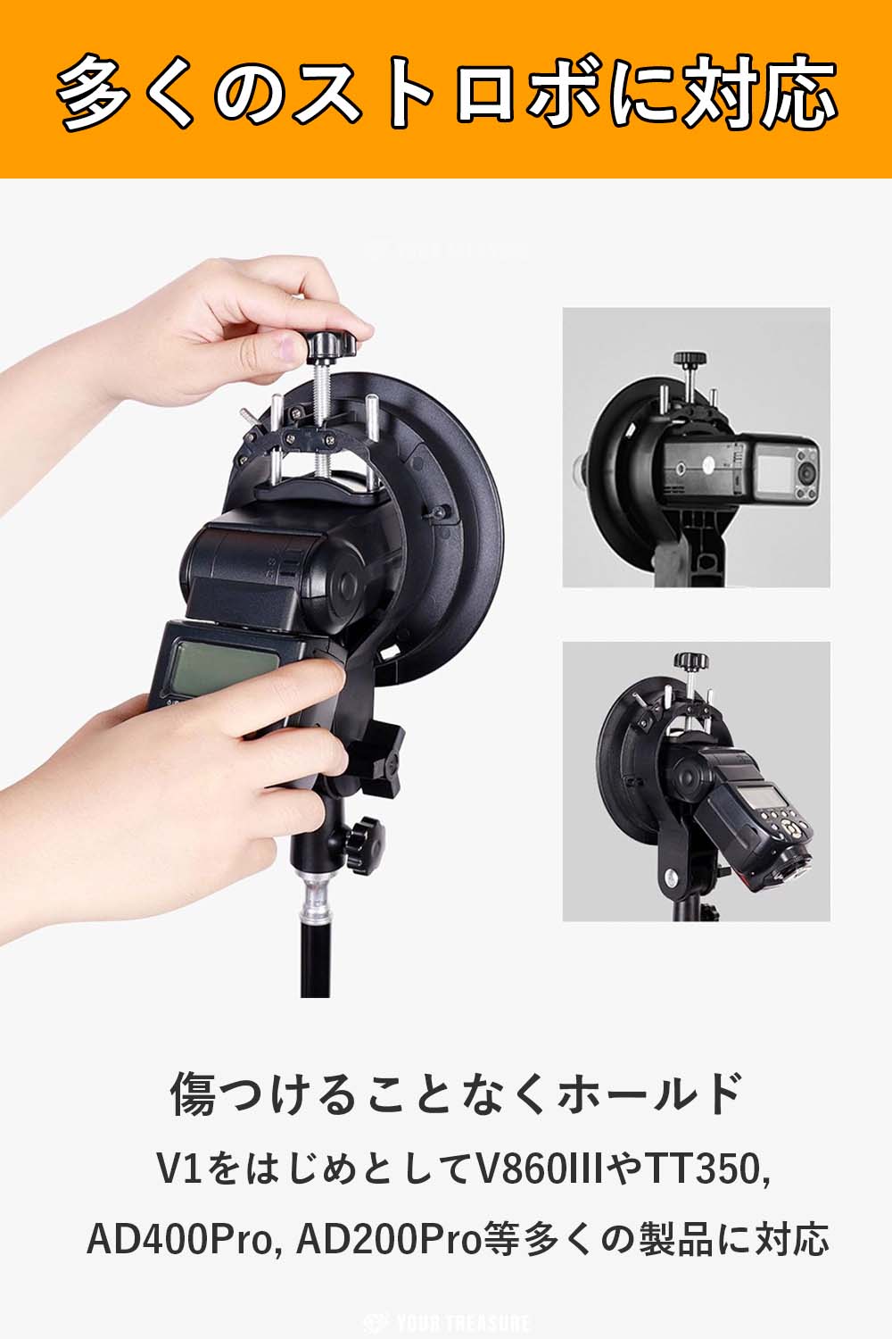 Godox S型ブラケット Stype Bowens ボーエンズマウント 角度調整可能 [ストロボ/フラッシュ/ソフトボックス/アンブレラ対応]