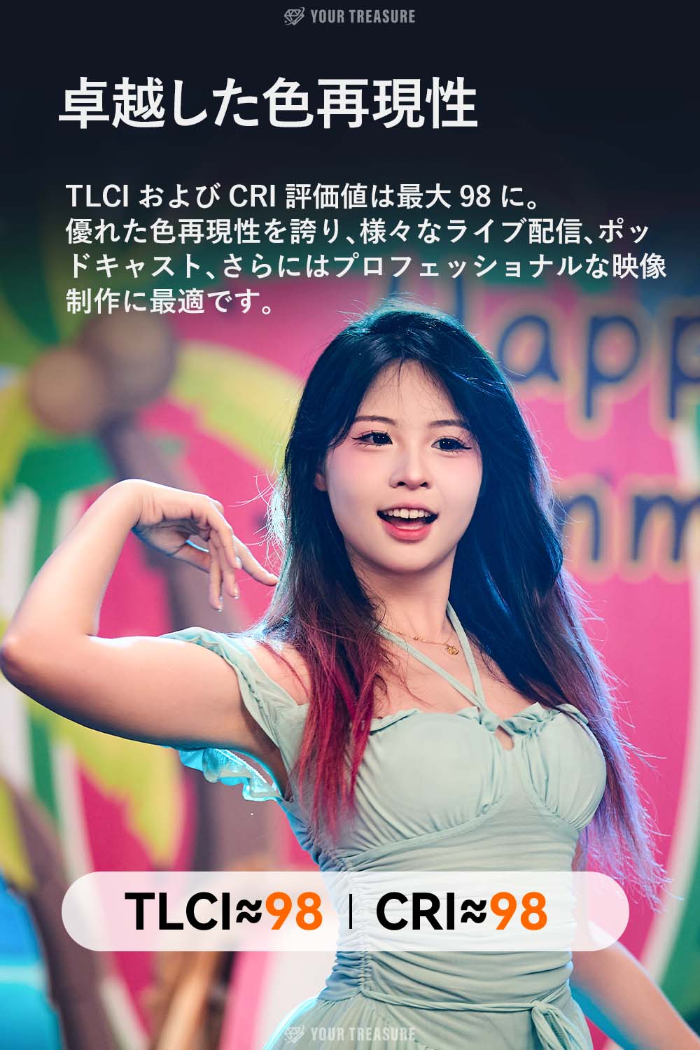 Godox LE200Bi 220W LITEMONS Bi-color LEDライト Bowensマウント 2800K~6500K