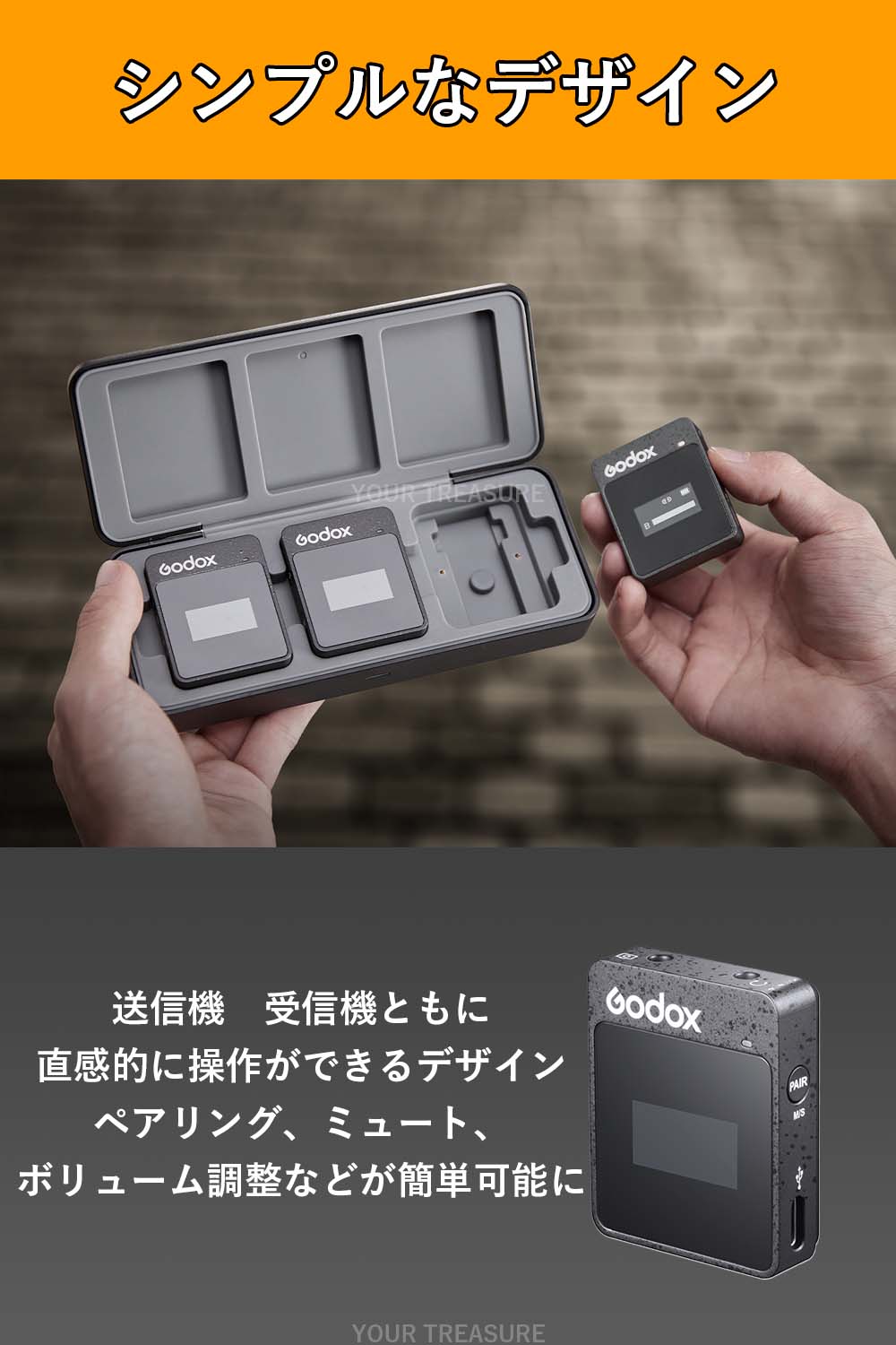 国内正規代理店] Godox MoveLink ii M2 2.4GHz ワイヤレスマイク スマホ用外付けマイク カメラ/スマホ対応 最大100m  3.5mm接続 ステレオ モノラル 技適マーク付き – ユア・トレジャー