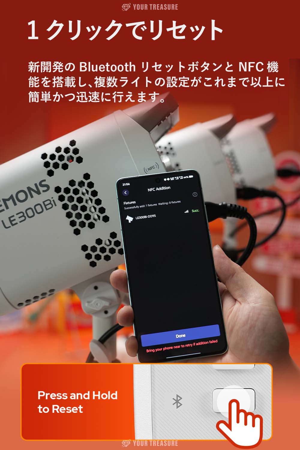 Godox LE200Bi 220W LITEMONS Bi-color LEDライト Bowensマウント 2800K~6500K