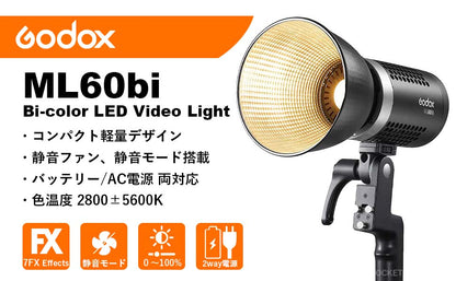Godox ML60Bi ML-60bi バイカラー 60W 手持ち式LEDライト 2800-6500K CRI 96+ TLCI 97+