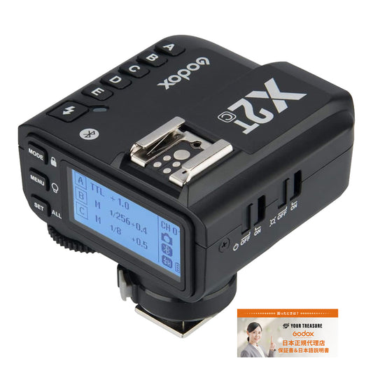 Godox X2T-C X2TC X2T Canon キャノン対応 ワイヤレスフラッシュトリガー TTL 1/8000s