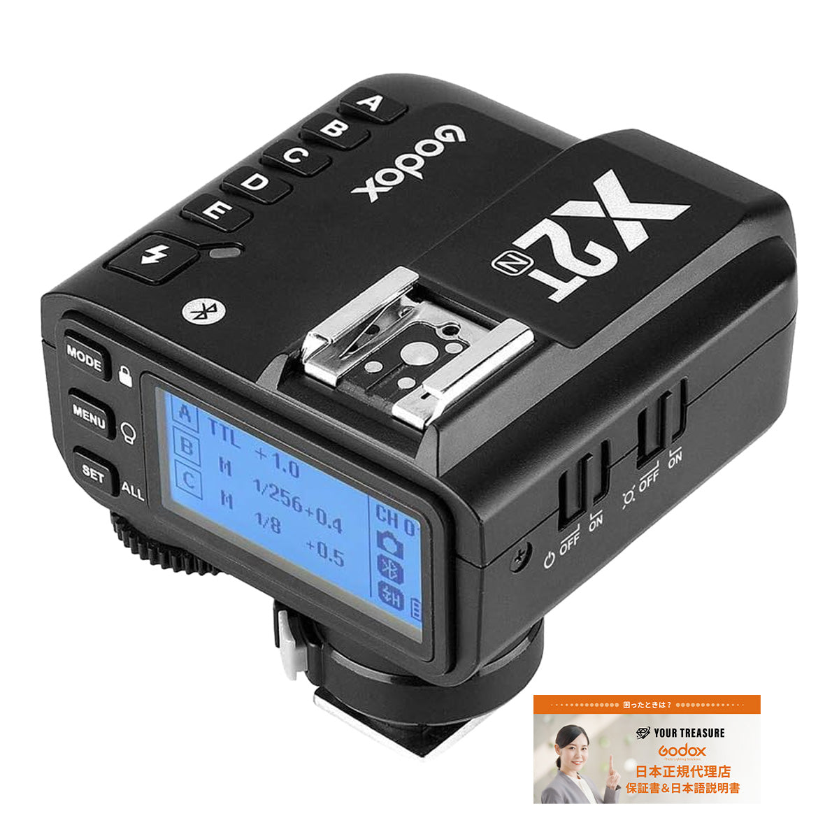 Godox X2T-N X2TN X2T Nikon ニコン対応 ワイヤレスフラッシュトリガー TTL 1/8000s