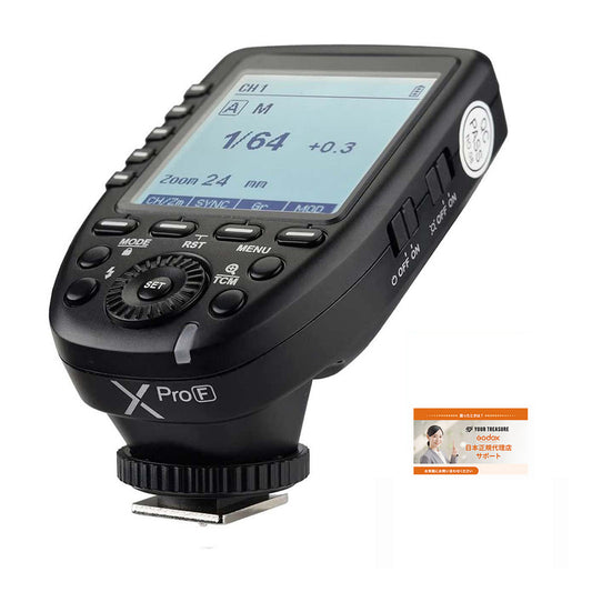Godox Xpro-F 充実サポート XproF Fujifilm フジフィルム 対応 フラッシュトリガー