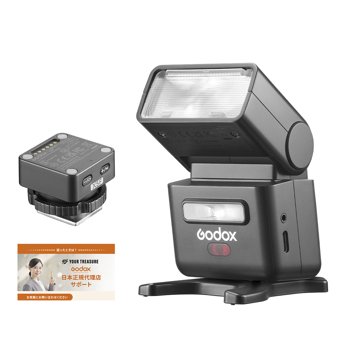 Godox iT32 Kit  iFlash カメラフラッシュ TTL HSS対応 2.4G【X5トリガー付】