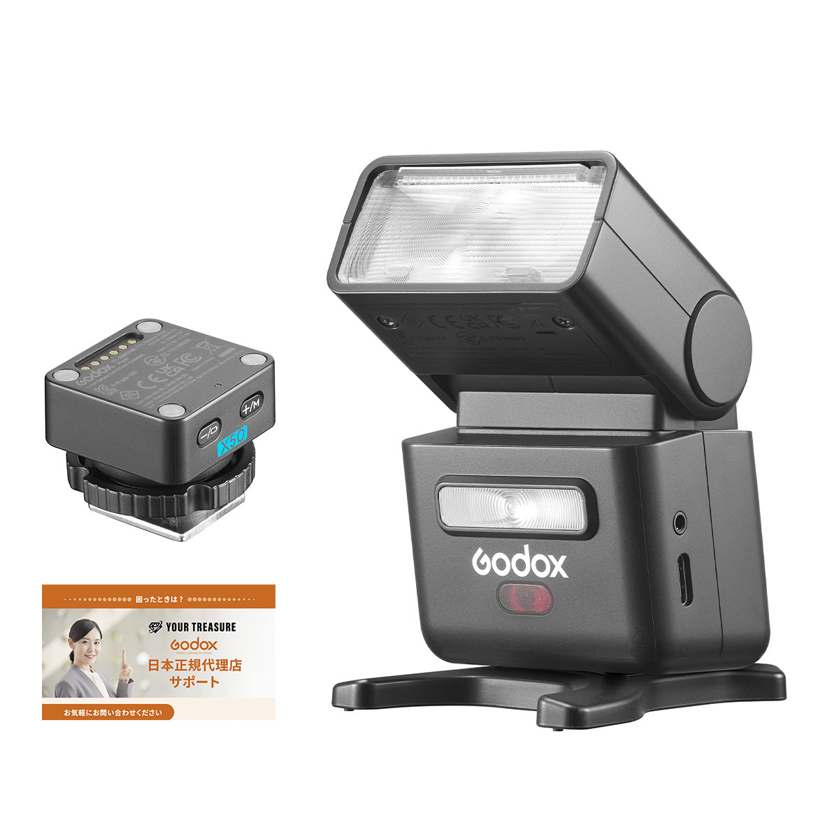 Godox iT32 Kit  iFlash カメラフラッシュ TTL HSS対応 2.4G【X5トリガー付】