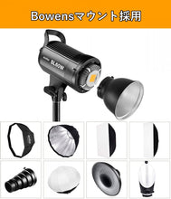 画像をギャラリービューアに読み込む, [国内正規代理店]GodoxSL-60W60W定常光LEDライトビデオライトBowensマウント5600±300[1年保証/日本語説明書/クロス付/セット品](SL60W+リモコン)

