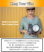 画像をギャラリービューアに読み込む, [国内正規代理店] Godox Lux Senior レトロカメラ ヴィンテージカメラ フラッシュ Sony Canon Fujifilm Nikon Olympus 対応 日本語説明書
