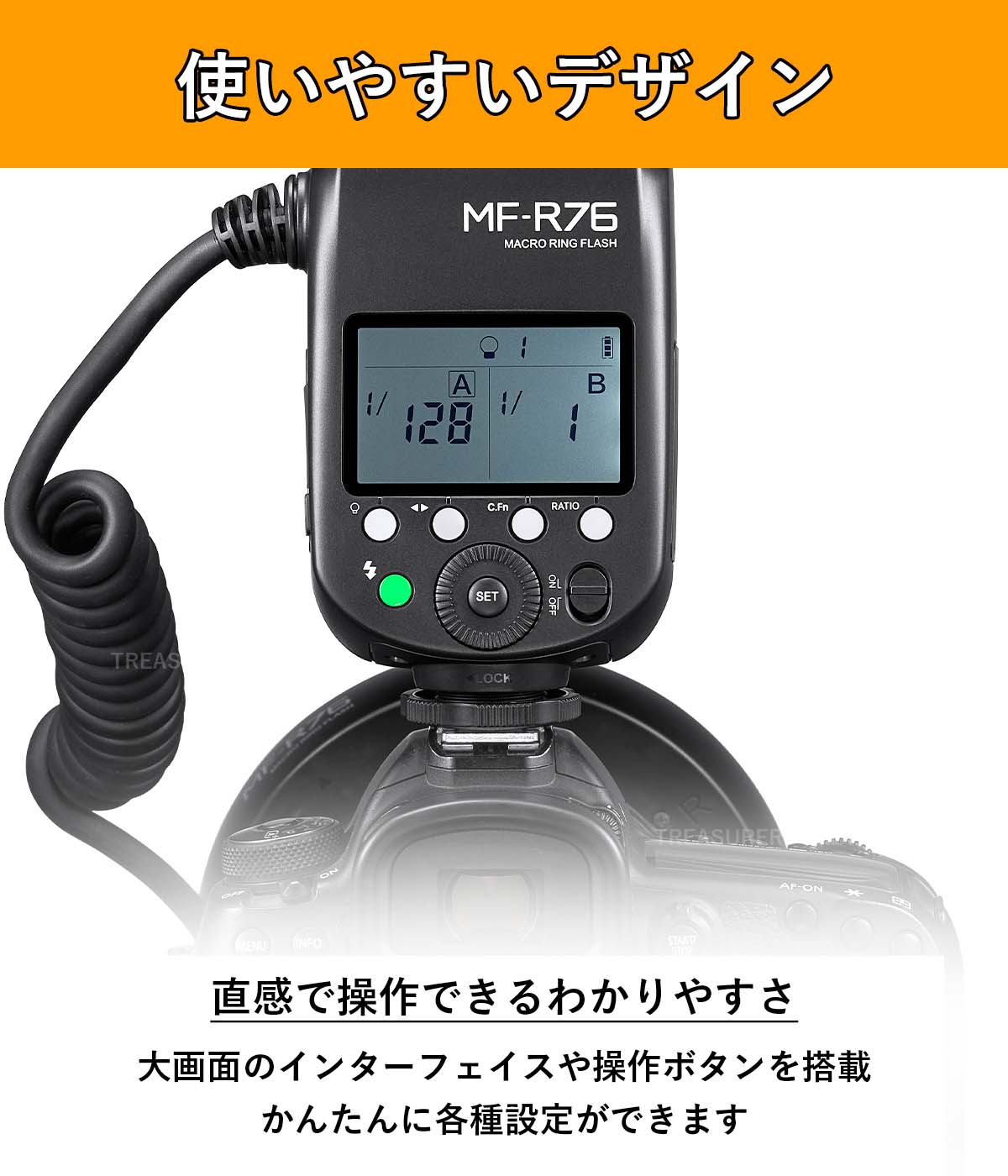 国内正規代理店] Godox MF-R76 マクロリングフラッシュ ストロボ 76Ws GN14 5000K 7.2V/2600mAh レンズアダプター リング8個 [1年保証/日本語説明書/クロス付] – ユア・トレジャー